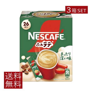  lX lXJtF ӂ탉e ܂[ 26P ×3