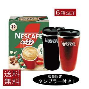  lX lXJtF ӂ탉e ܂[ 26P ×6yʌ ^u[ v[gz