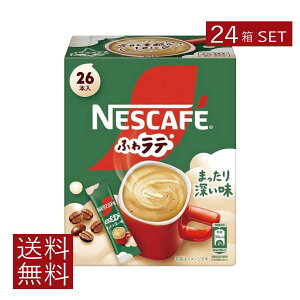  lX lXJtF ӂ탉e ܂[ 26P ×24