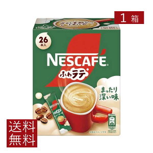  lX lXJtF ӂ탉e ܂[ 26P ×1