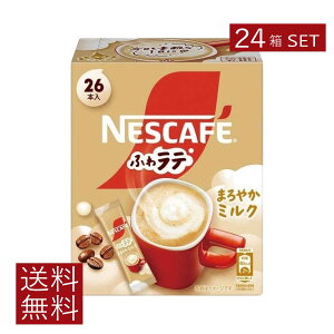  lX lXJtF ӂ탉e ܂₩~N 26{×24