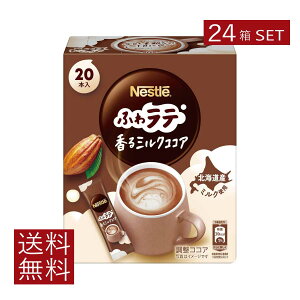  lX lXJtF GNZ ӂ탉e  ~NRRA (6.6g×20P) ×24