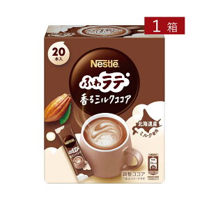 lX lXJtF GNZ ӂ탉e  ~NRRA (6.6g×20P) ×1