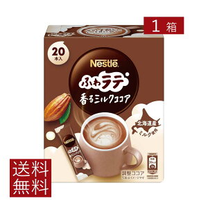  lX lXJtF GNZ ӂ탉e  ~NRRA (6.6g×20P) ×1yJz