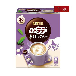 y12/3ISi|Cg2{ȏIzlX lXJtF ӂ탉e ~NeB[ 26{×1