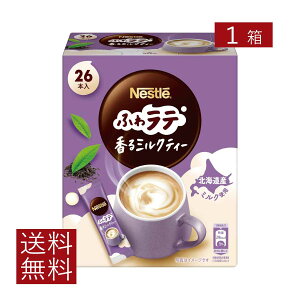  lX lXJtF ӂ탉e ~NeB[ 26{×1yJz