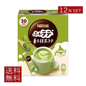 y12/3ISi|Cg2{ȏIz lX lXJtF ӂ탉e  e 20{×12