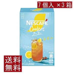 �������� �l�X�J�t�F �N�[���[������ �X�e�B�b�N�i6g×7P)×3��