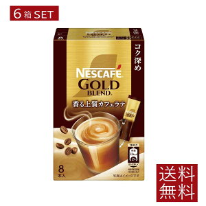  lX lXJtF S[huh XeBbN ㎿JtFe RN[߁y7g×8{z×6