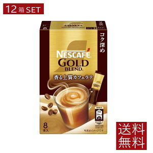  lX lXJtF S[huh XeBbN ㎿JtFe RN[߁y7g×8{z×12