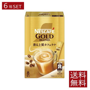  lX lXJtF S[huh XeBbN ㎿JtFey7g×8{z×6