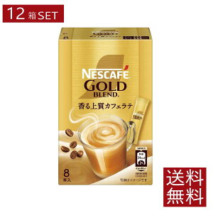  lX lXJtF S[huh XeBbN ㎿JtFey7g×8{z×12