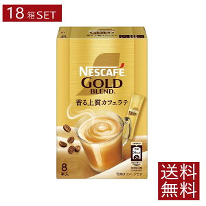  lX lXJtF S[huh XeBbN ㎿JtFey7g×8{z×18