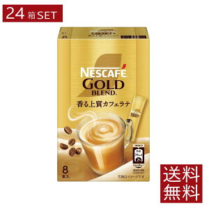  lX lXJtF S[huh XeBbN ㎿JtFey7g×8{z×24