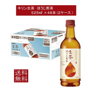  L  ق 525ml ybg{g 2 y48{ziKIRIN ق Ȃܒ j