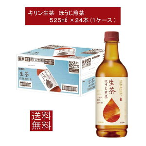  L  ق 525ml ybg{g 1 y24{ziKIRIN ق Ȃܒ j