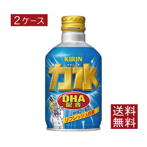 �������� �L���� �͐� 300ml �{�g���� ×2���y48�ʁz�iKIRIN DHA�z�� �Y�_�����j