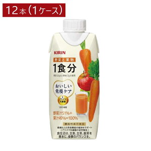 L ƉuPA ؂Ɖʕ 1H pbN 330ml×1y12{zyvY}_ N΍ _ۈ ƉuPAz
