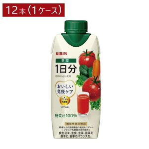 L ƉuPA   ؏`100 pbN 330ml ×1 y12{z yvY}_ N΍ _ۈ ƉuPAz
