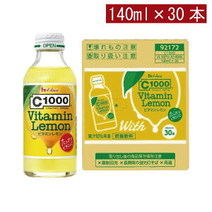 nEXEFlX C1000 r^~ 140ml ×1y30{z