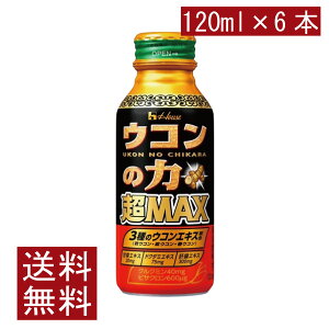 �������� �n�E�X�E�F���l�X �E�R���̗� ��MAX 120ml×6�{