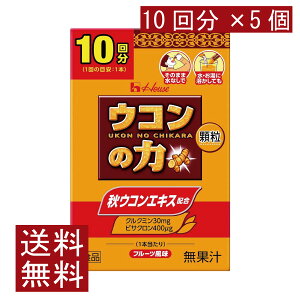  nEXEFlX ER̗  (10) ×5