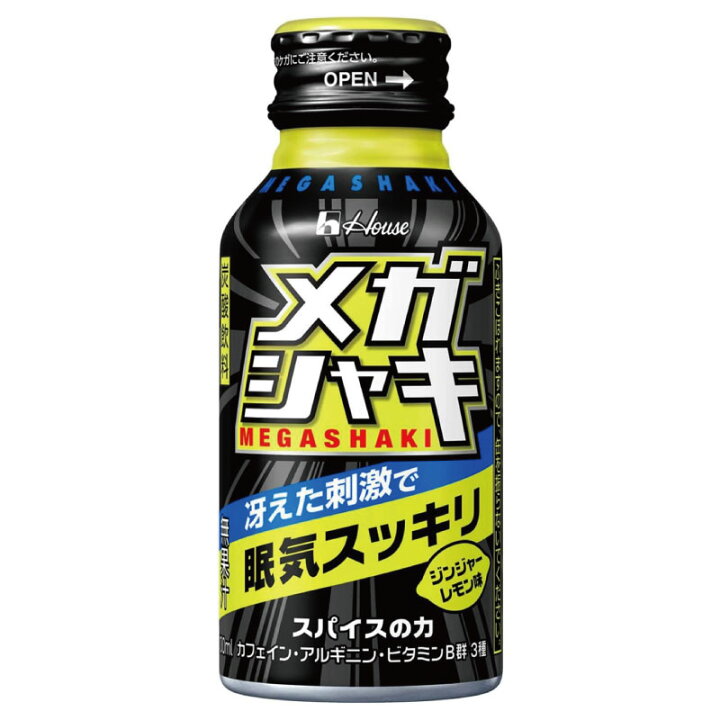 楽天市場】送料無料 ハウスウェルネス メガシャキ 100ml×30本(カフェ 