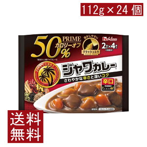 �������� �n�E�X �v���C���W�����J���[ �h�� 112g ×24��