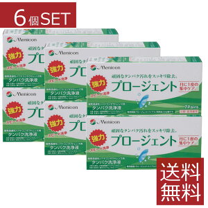 yzjR v[WFg ^pN(n[hp) 7yA@×6 (R^NgPApi)