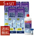 エーオーセプト クリアケア480ml × 5本【AOセプト】コンタクト洗浄液　5個