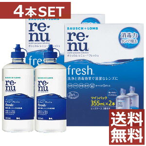 R^Ng tj[tbVyzij[}`vXj355ml×4AP[Xt yrenuzy1koffz