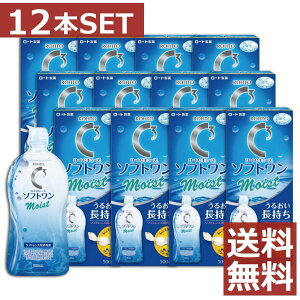 [g@[gCL[u@\tgCXga 500ml×12{y\tgzy\tgpzyR^Ngzytzyz