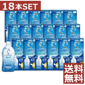 [g@[gCL[u@\tgCXga 500ml×18{y\tgzy\tgpzyR^Ngzytzyz