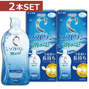 [g@[gCL[u@\tgCXg 500ml×2{y\tgzy\tgpzyR^Ngzytzyz