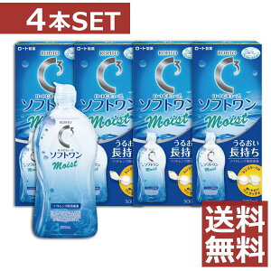 [gCL[u \tg CXga(500ml)@4{@yR^Ngzytz