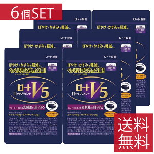 y|Cg5{z[gV5@30@×6Zbg@ [g@y@\\Hizڂ̃Tvg