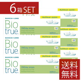 コンタクト　バオトゥルーワンデーマルチフォーカル×6箱遠近両用 ワンデー 1day ボシュロム メダリスト　バイオトゥルーワンデー遠近両用【YDKG-kj】