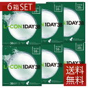 コンタクト　エルコンワンデー38（30枚入）6箱 【 コンタクトレンズ 1day ワンデー 30枚入 L-CON UV シンシア 】ポイント2倍