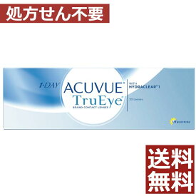 【処方箋不要】ワンデーアキュビュー トゥルーアイ(30枚)×1箱【ジョンソン＆ジョンソン】【YDKG-kj】