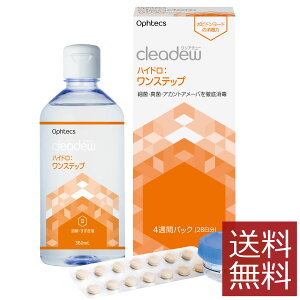 (jNAf[ nCh Xebv 28 360ml × 1{ycleadewz