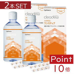 (|Cg10{)NAf[ nChXebv 28 360ml × 2{ycleadewzyt@[XgPAEXzyz