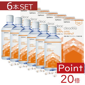 (|Cg20{)NAf[ nChXebv 28 360ml × 6{ycleadewzyt@[XgPAEXzyz