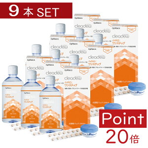 (|Cg20{)NAf[ nChXebv 28 360ml × 9{ycleadewzyt@[XgPAEXzyz