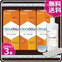 (後払OK）【送料無料】クリアデューファーストケア360ml × 3本【cleadew】【ファーストケアEX】 ランキングお取り寄せ