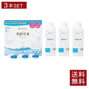 yzGsJ 310ml×3{ i3{pbN×1Zbgj\tgR^Ngt \tgY PApi jR GsJR[h epica
