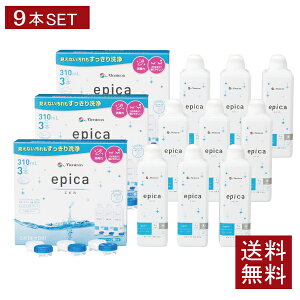 yzGsJ 310ml×9{ i3{pbN×3Zbgj\tgR^Ngt \tgY PApi jR GsJR[h epica