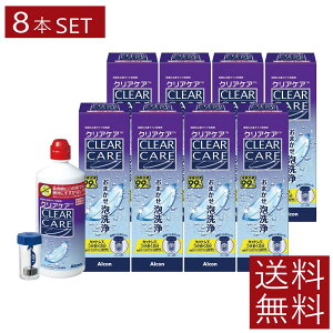  NAPA 360ml × 8{G[I[Zvg AOZvg