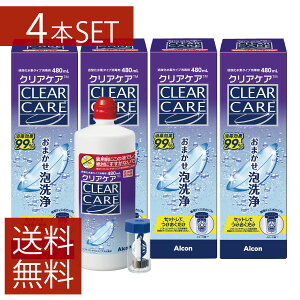 y9/12ISi|Cg2{ȏIzG[I[Zvg NAPA480ml × 4{yAOZvgz