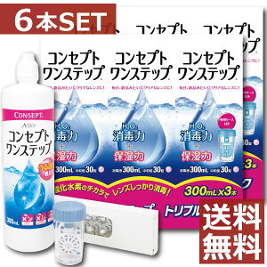 yzRZvgXebv 300ml×6{Aa180ApP[Xt