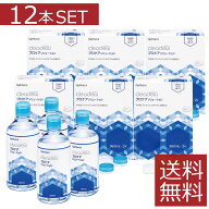 【ソフト用/MPS】cleadew クリアデュー プロケアソリューション（360mL×2本）×6箱(計12本)送料無料